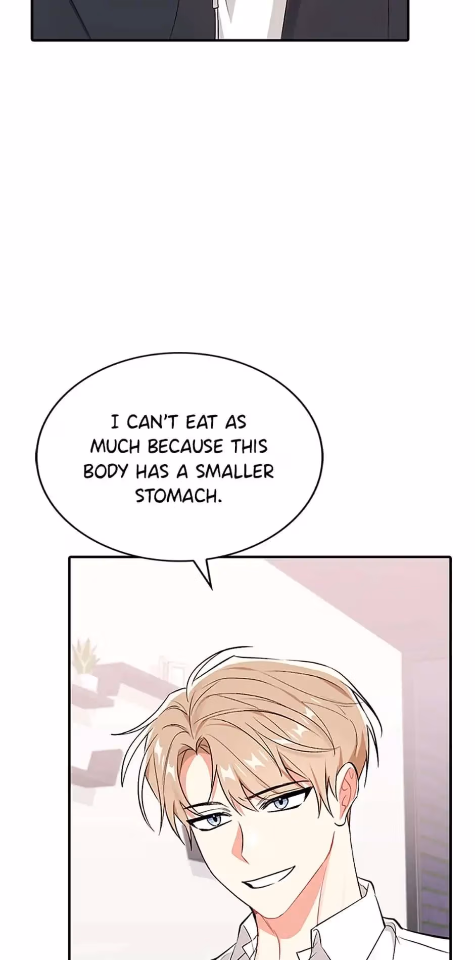 Read Shining Summer chapter 54 image 35 on Lezhin