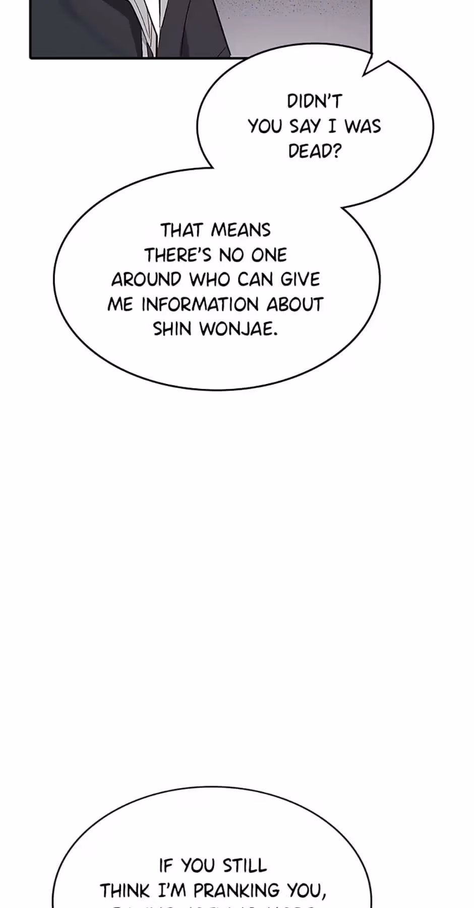 Read Shining Summer chapter 54 image 42 on Lezhin