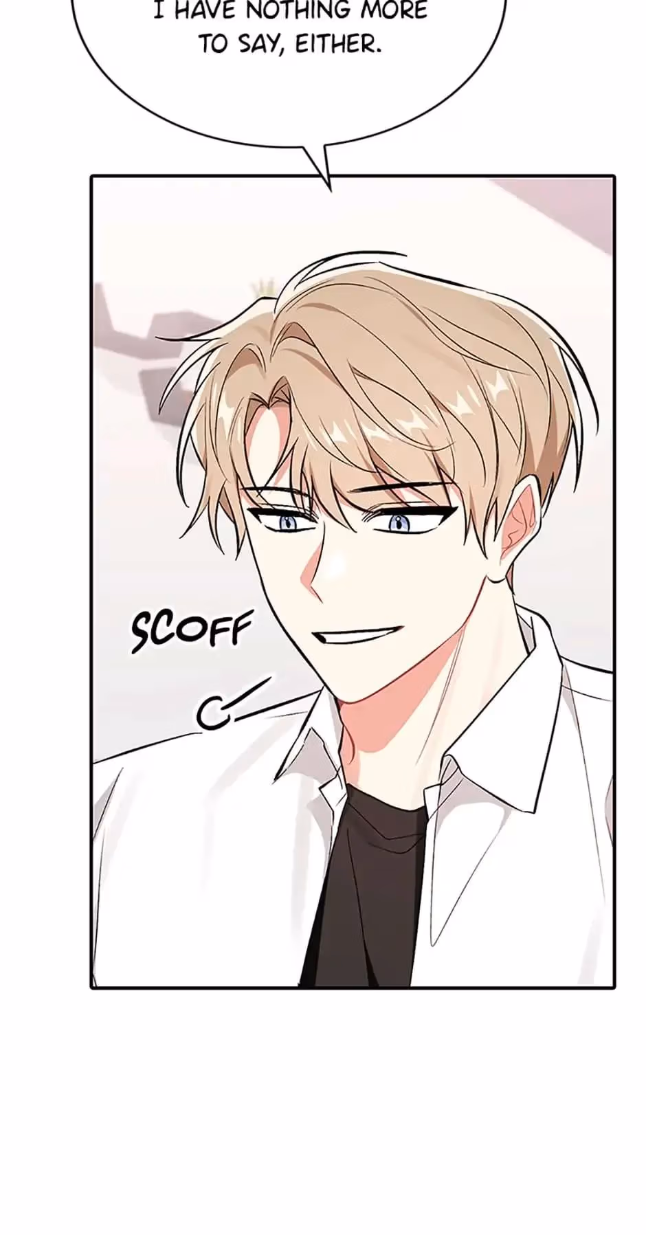 Read Shining Summer chapter 54 image 43 on Lezhin