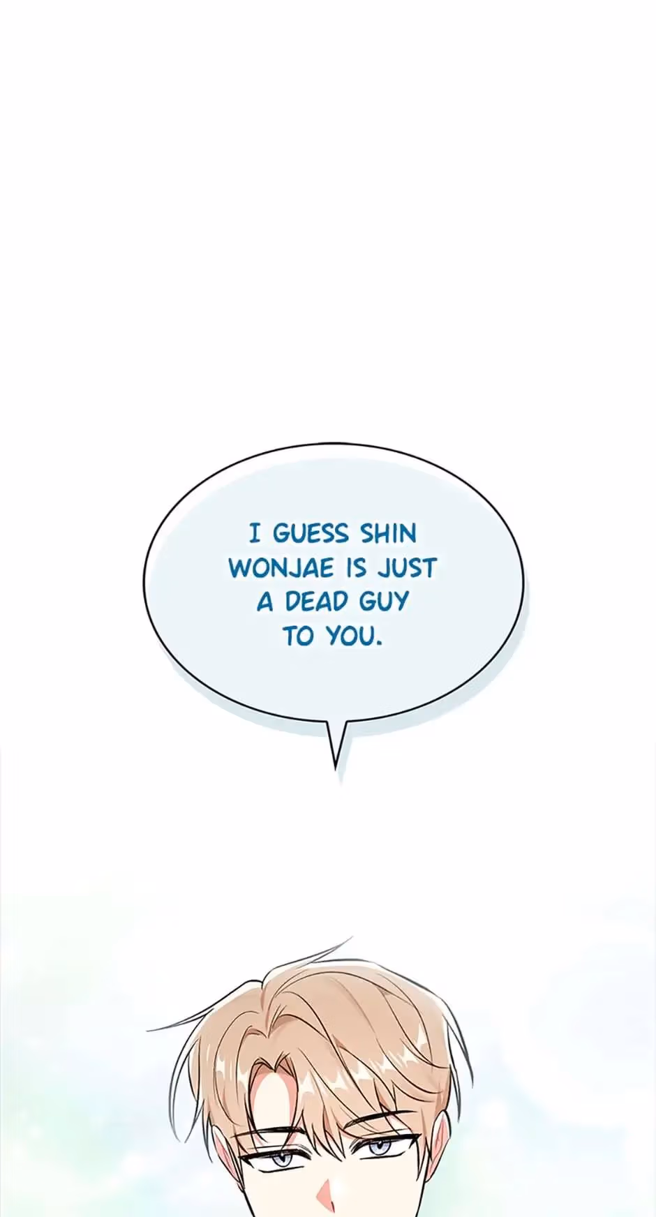 Read Shining Summer chapter 54 image 45 on Lezhin