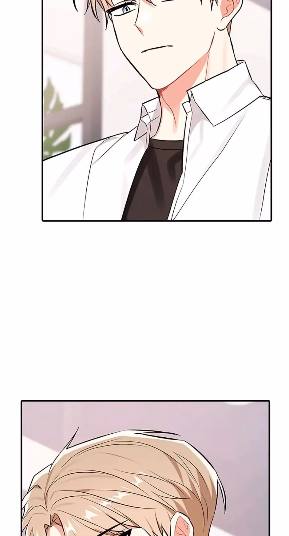 Read Shining Summer chapter 54 image 50 on Lezhin