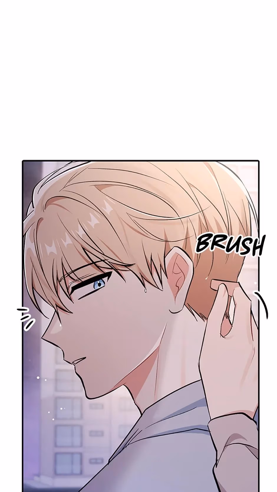 Read Shining Summer chapter 55 image 16 on Lezhin