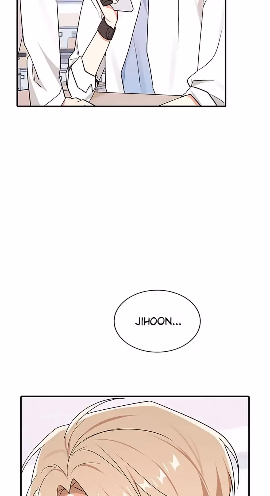 Read Shining Summer chapter 56 image 24 on Lezhin