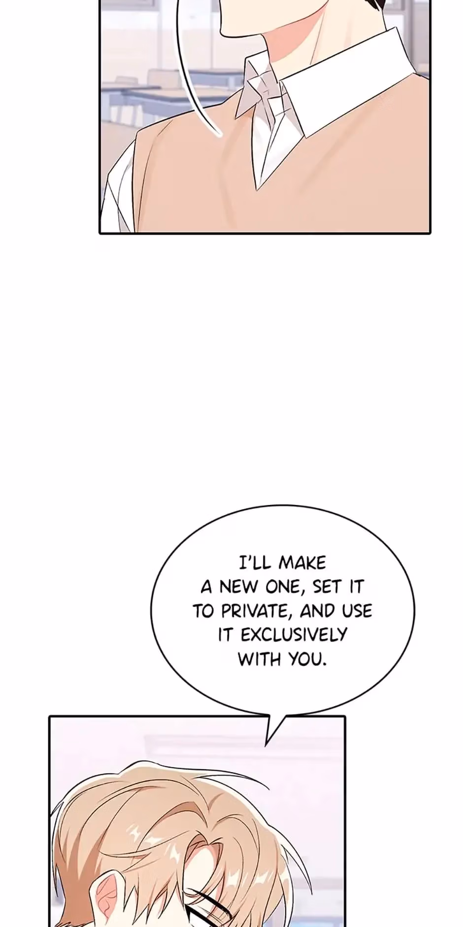 Read Shining Summer chapter 56 image 45 on Lezhin