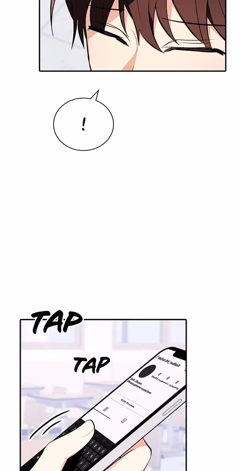 Read Shining Summer chapter 56 image 57 on Lezhin