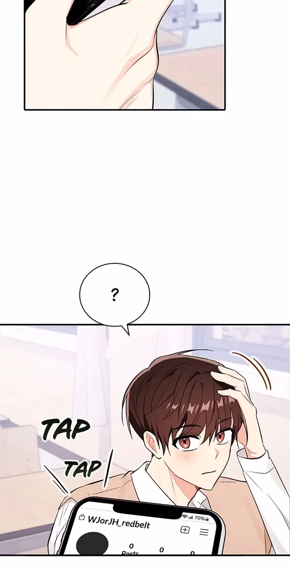 Read Shining Summer chapter 56 image 58 on Lezhin