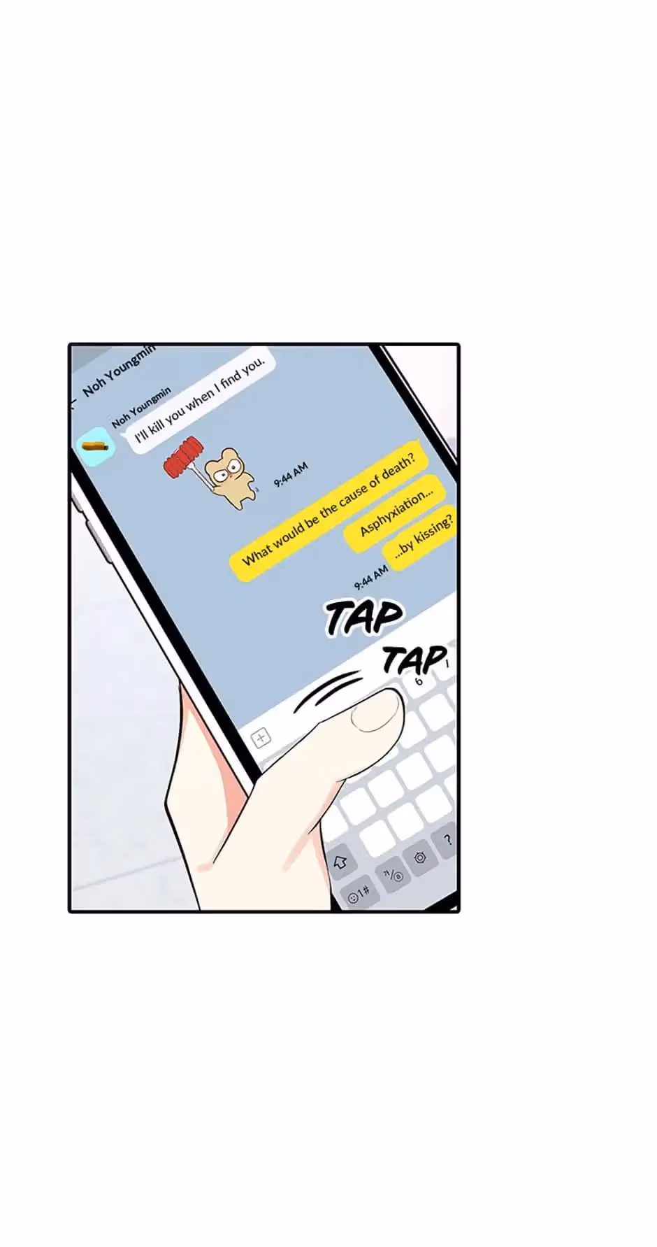Read Shining Summer chapter 57 image 28 on Lezhin