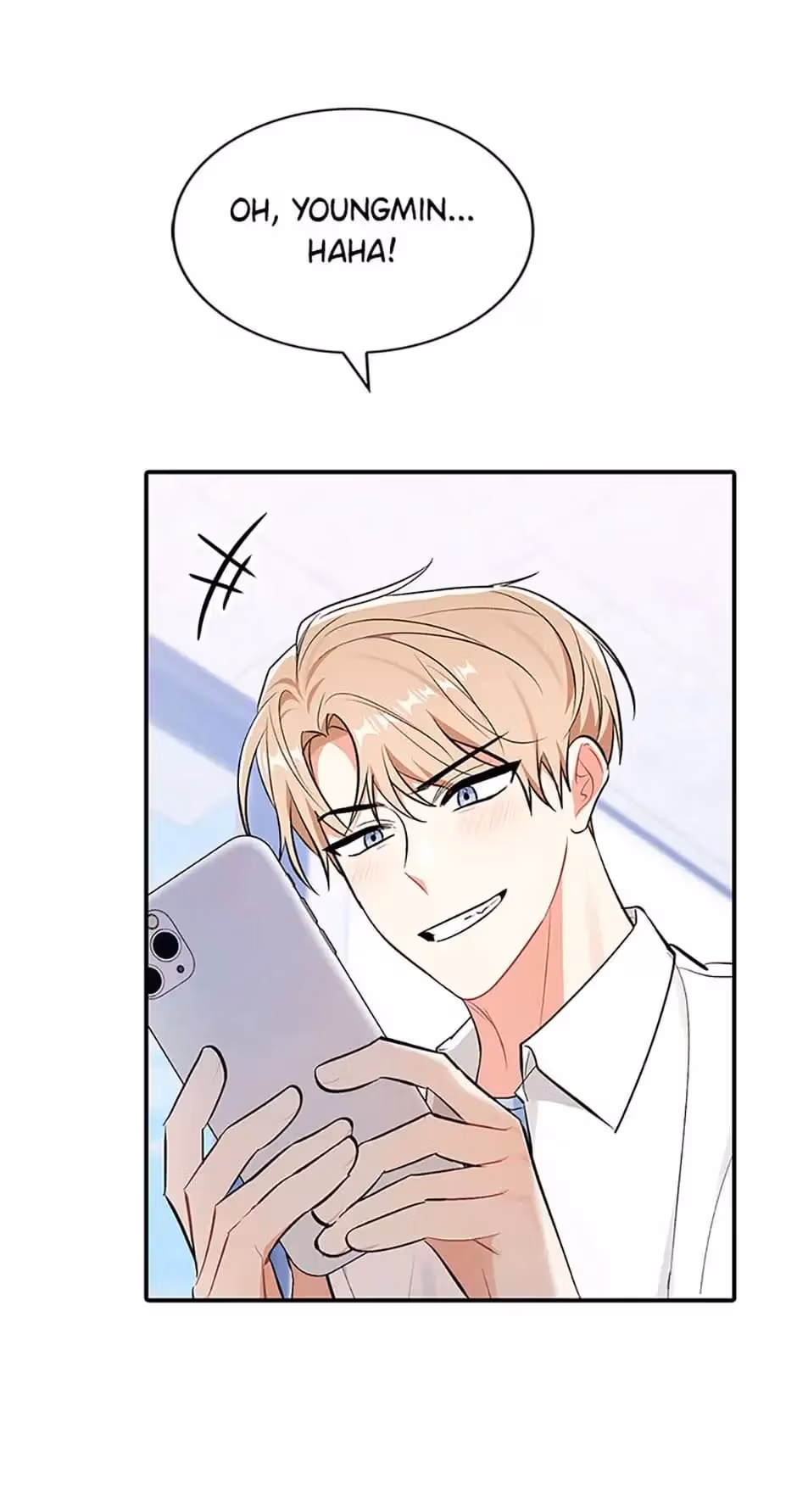Read Shining Summer chapter 57 image 29 on Lezhin