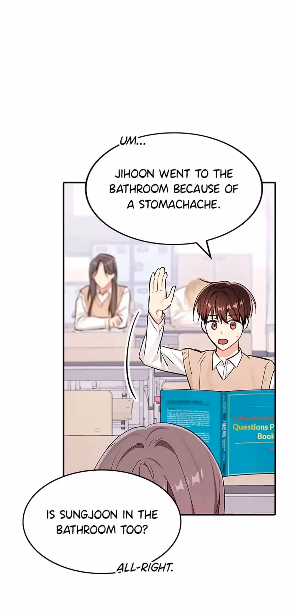 Read Shining Summer chapter 57 image 42 on Lezhin