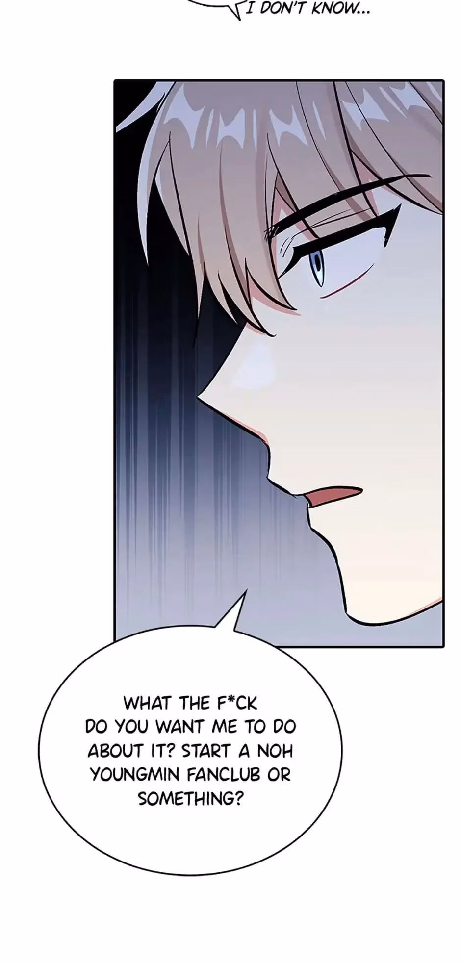 Read Shining Summer chapter 57 image 47 on Lezhin
