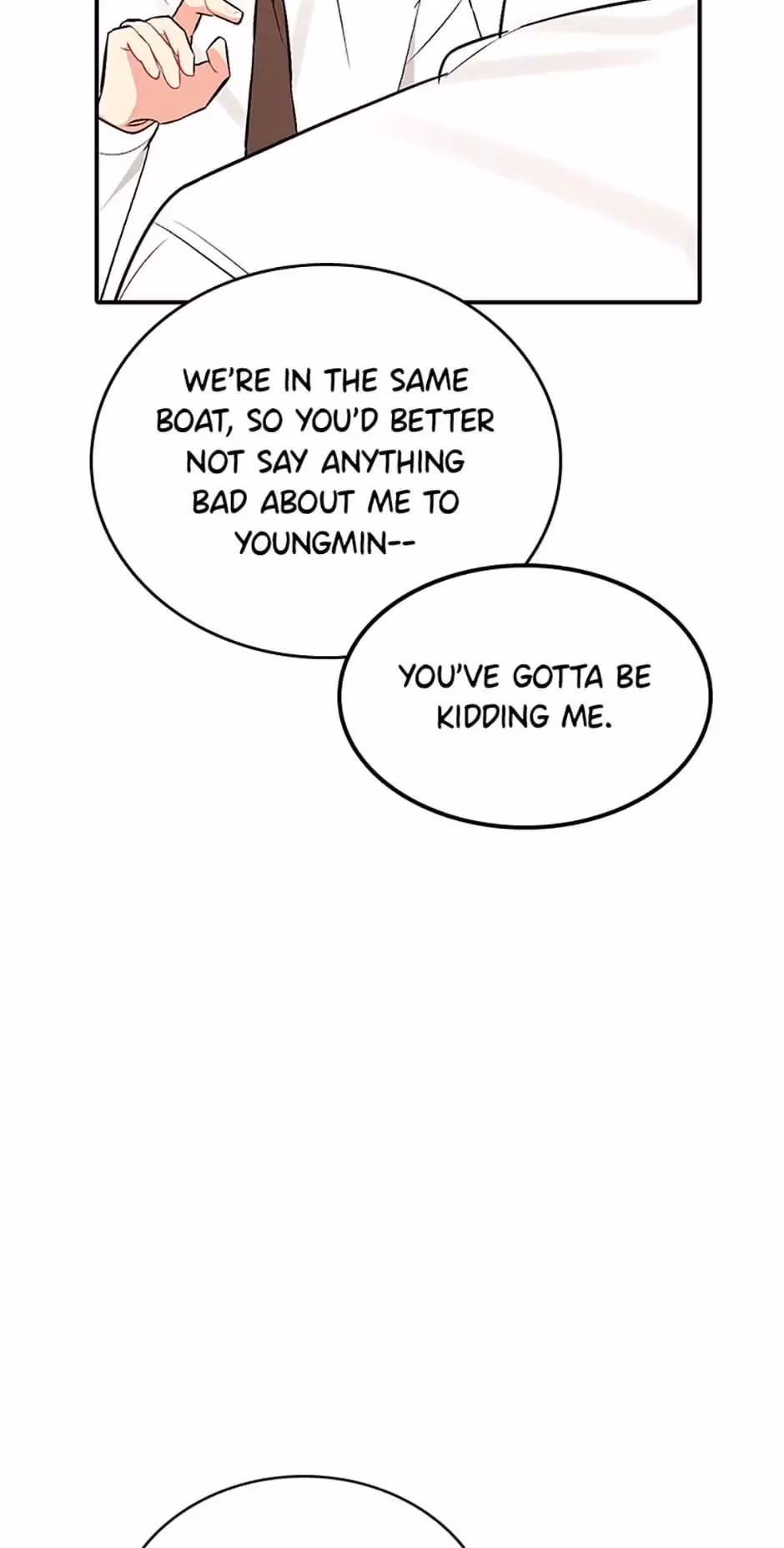 Read Shining Summer chapter 57 image 52 on Lezhin