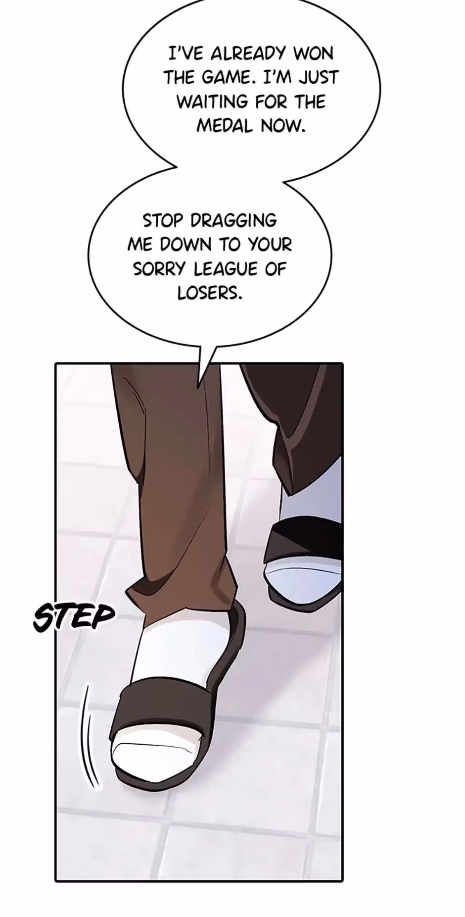 Read Shining Summer chapter 57 image 54 on Lezhin