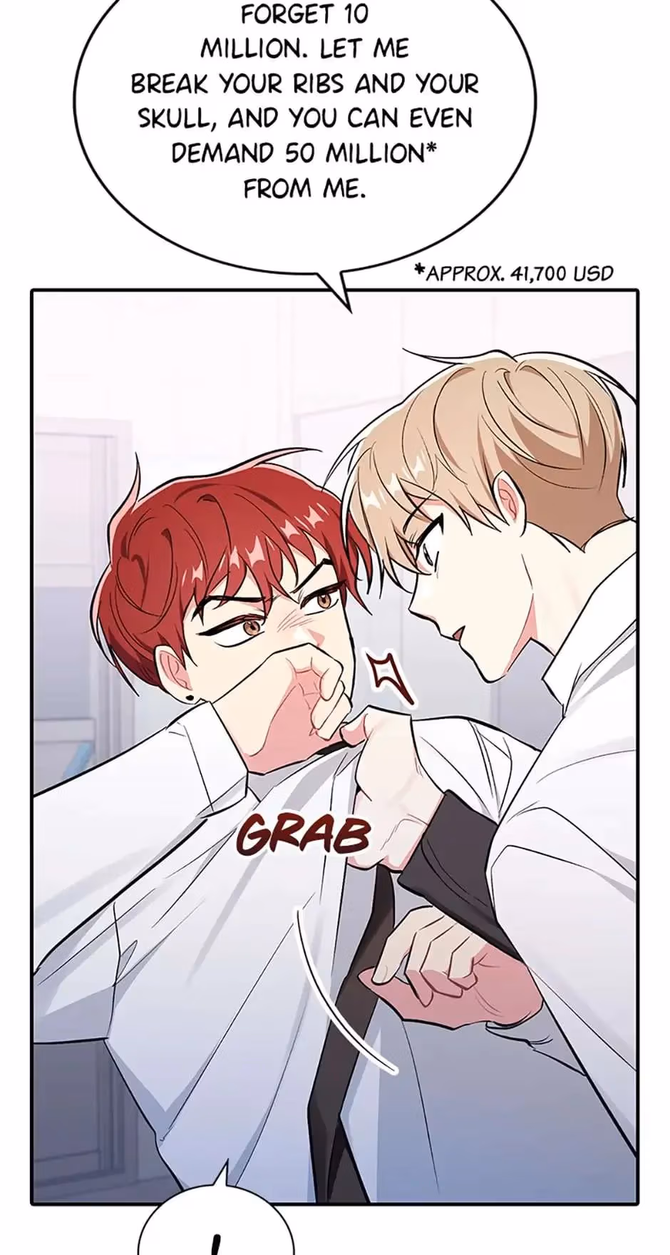 Read Shining Summer chapter 57 image 58 on Lezhin
