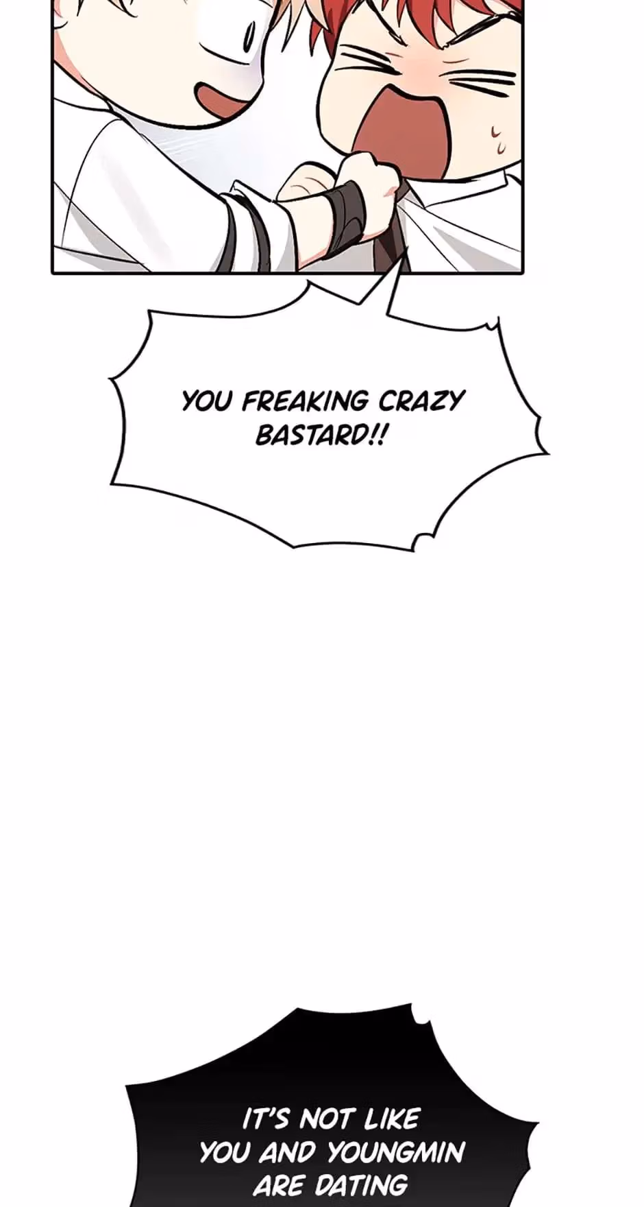 Read Shining Summer chapter 57 image 60 on Lezhin
