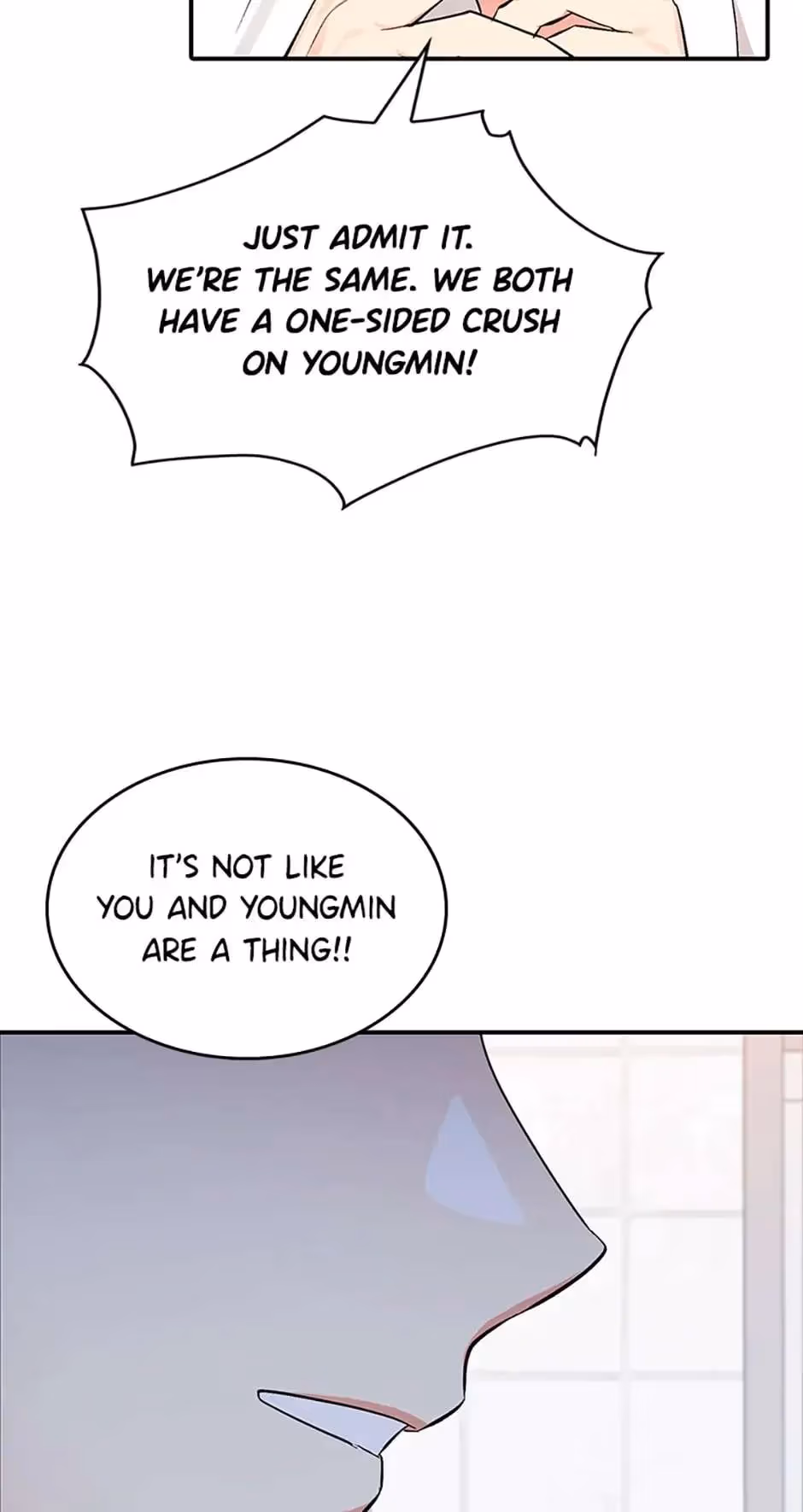 Read Shining Summer chapter 57 image 63 on Lezhin