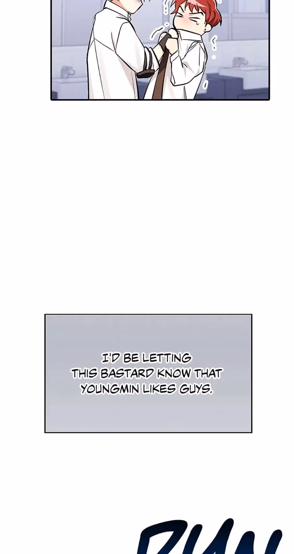 Read Shining Summer chapter 57 image 65 on Lezhin