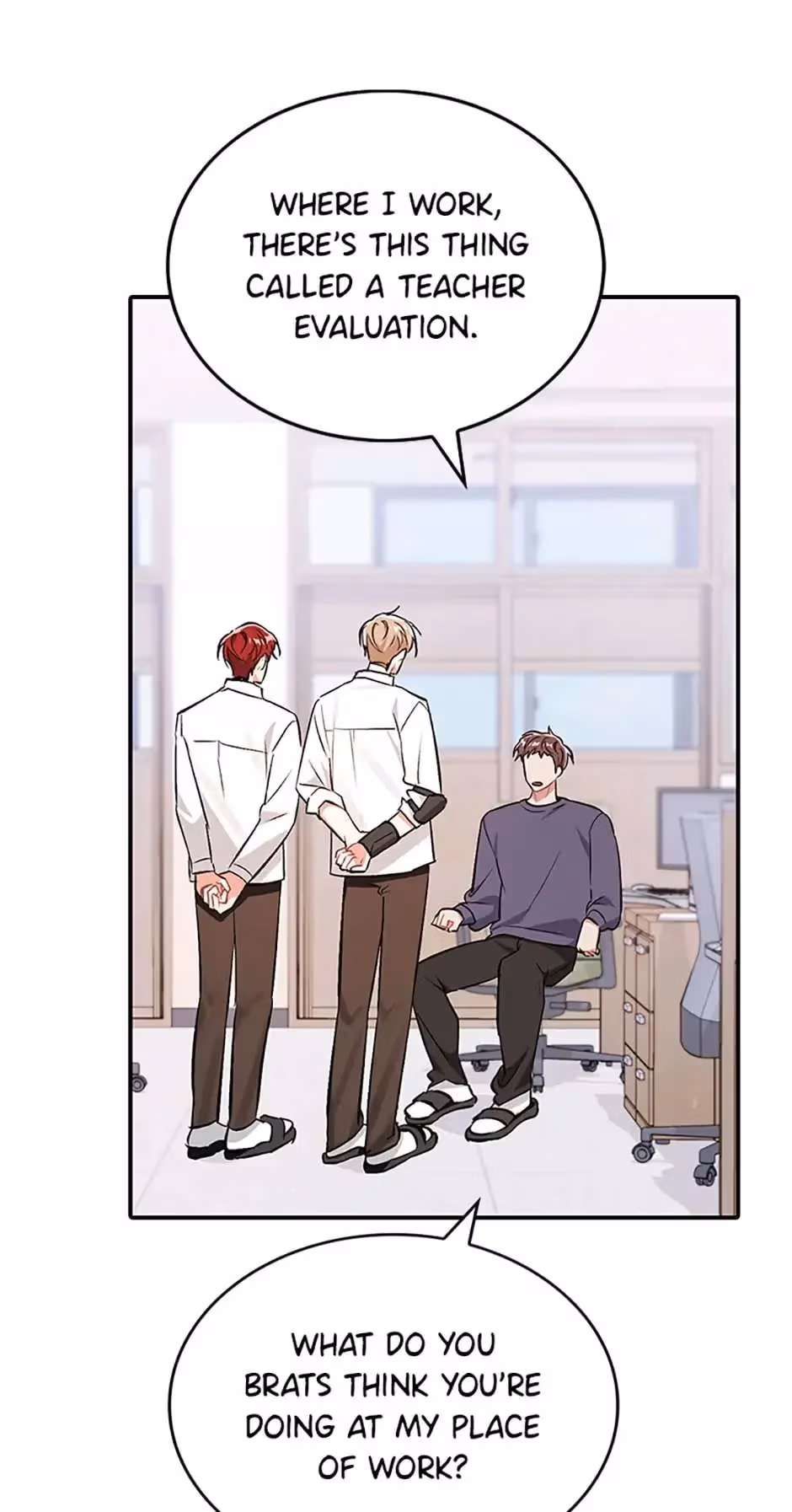 Read Shining Summer chapter 58 image 15 on Lezhin