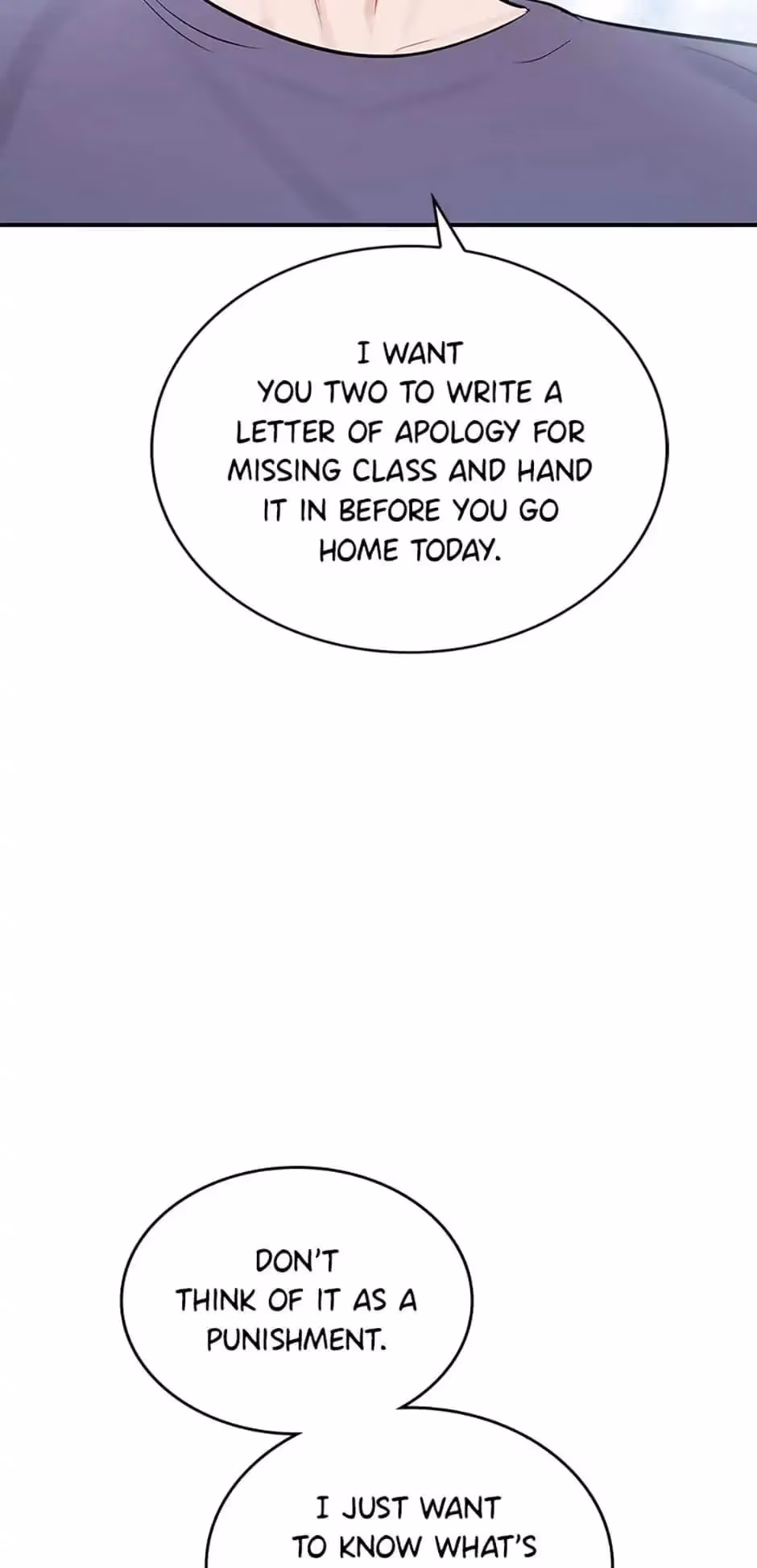 Read Shining Summer chapter 58 image 29 on Lezhin