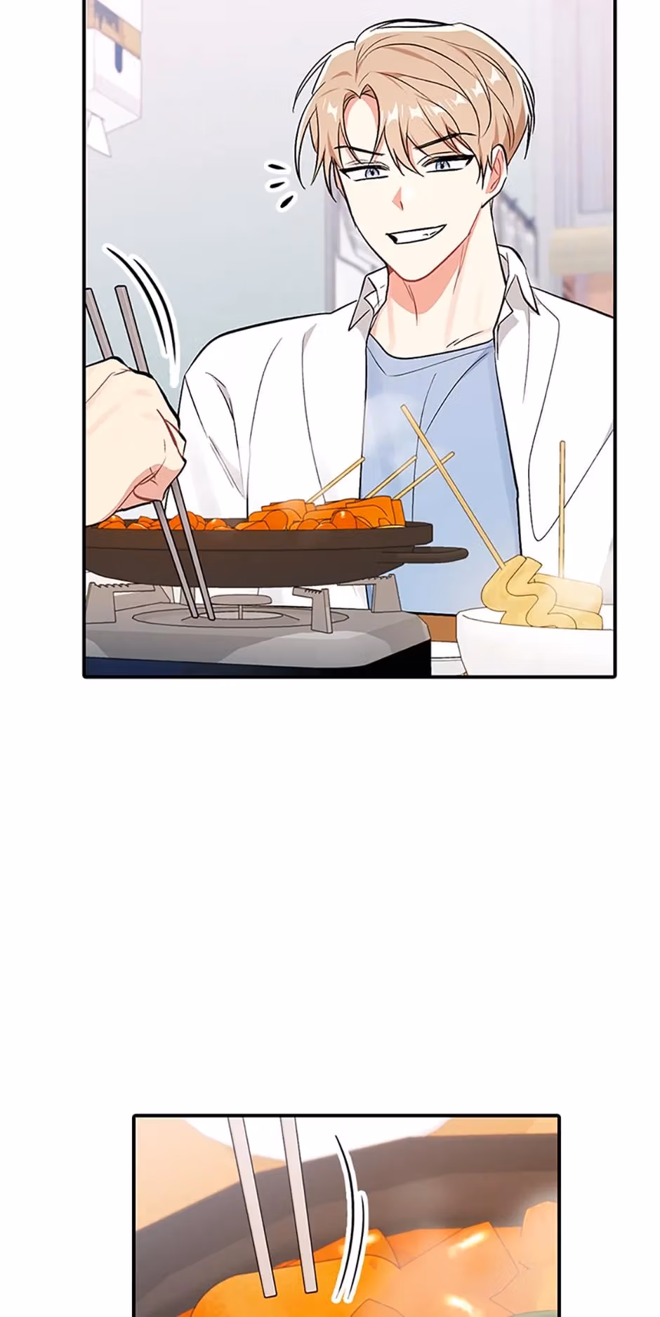 Read Shining Summer chapter 59 image 14 on Lezhin