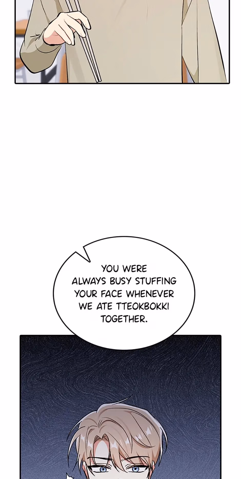 Read Shining Summer chapter 59 image 19 on Lezhin
