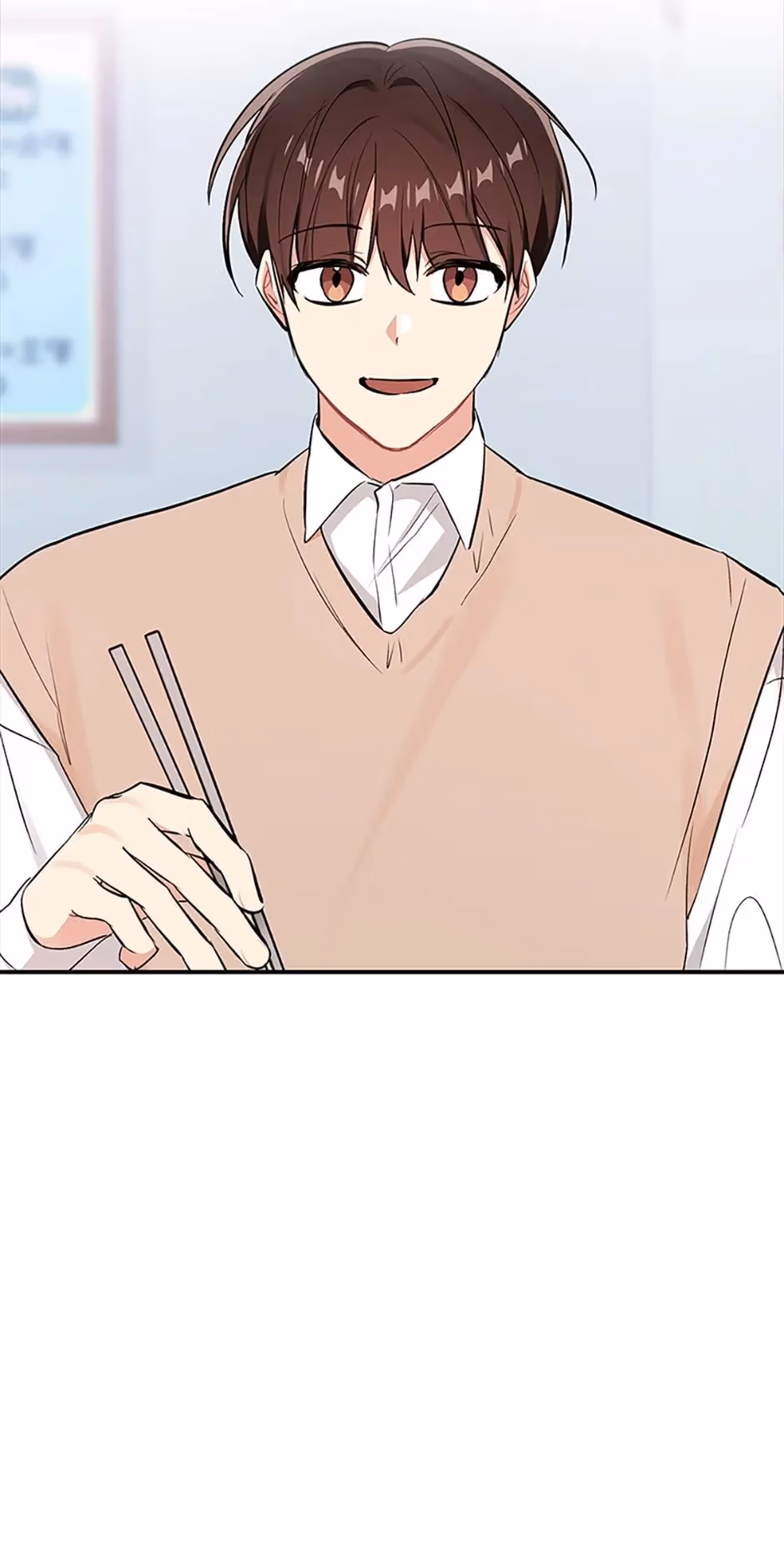 Read Shining Summer chapter 59 image 21 on Lezhin