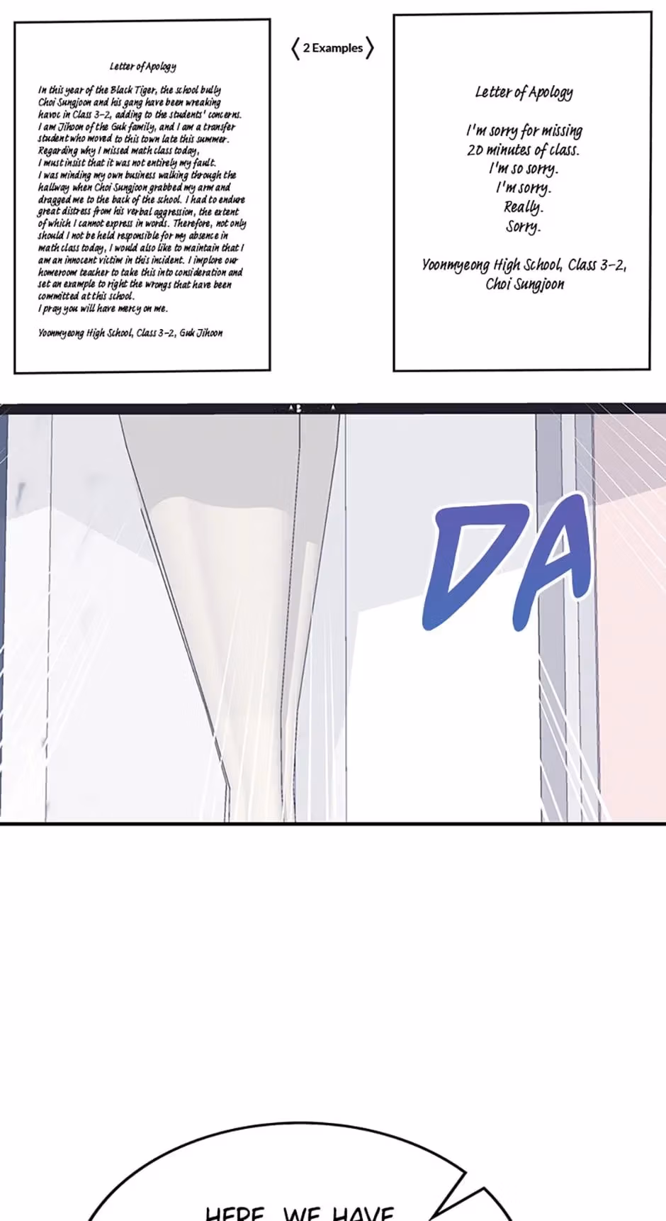 Read Shining Summer chapter 59 image 33 on Lezhin