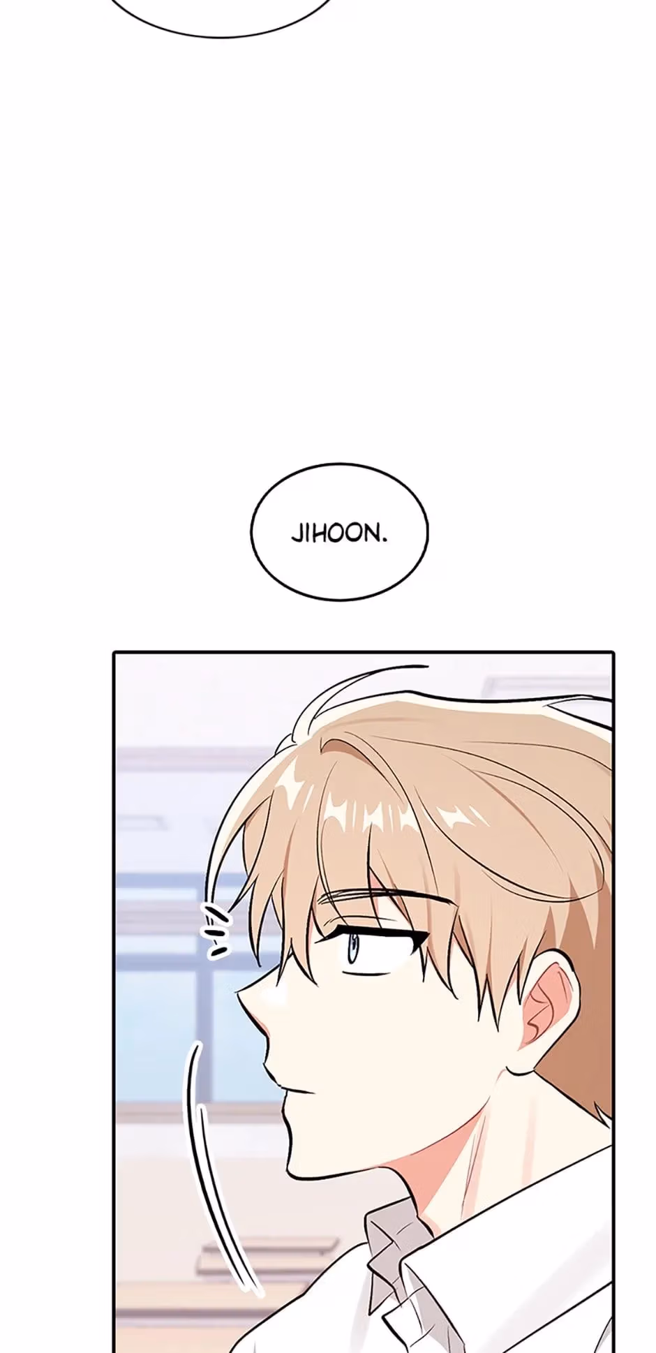 Read Shining Summer chapter 59 image 48 on Lezhin