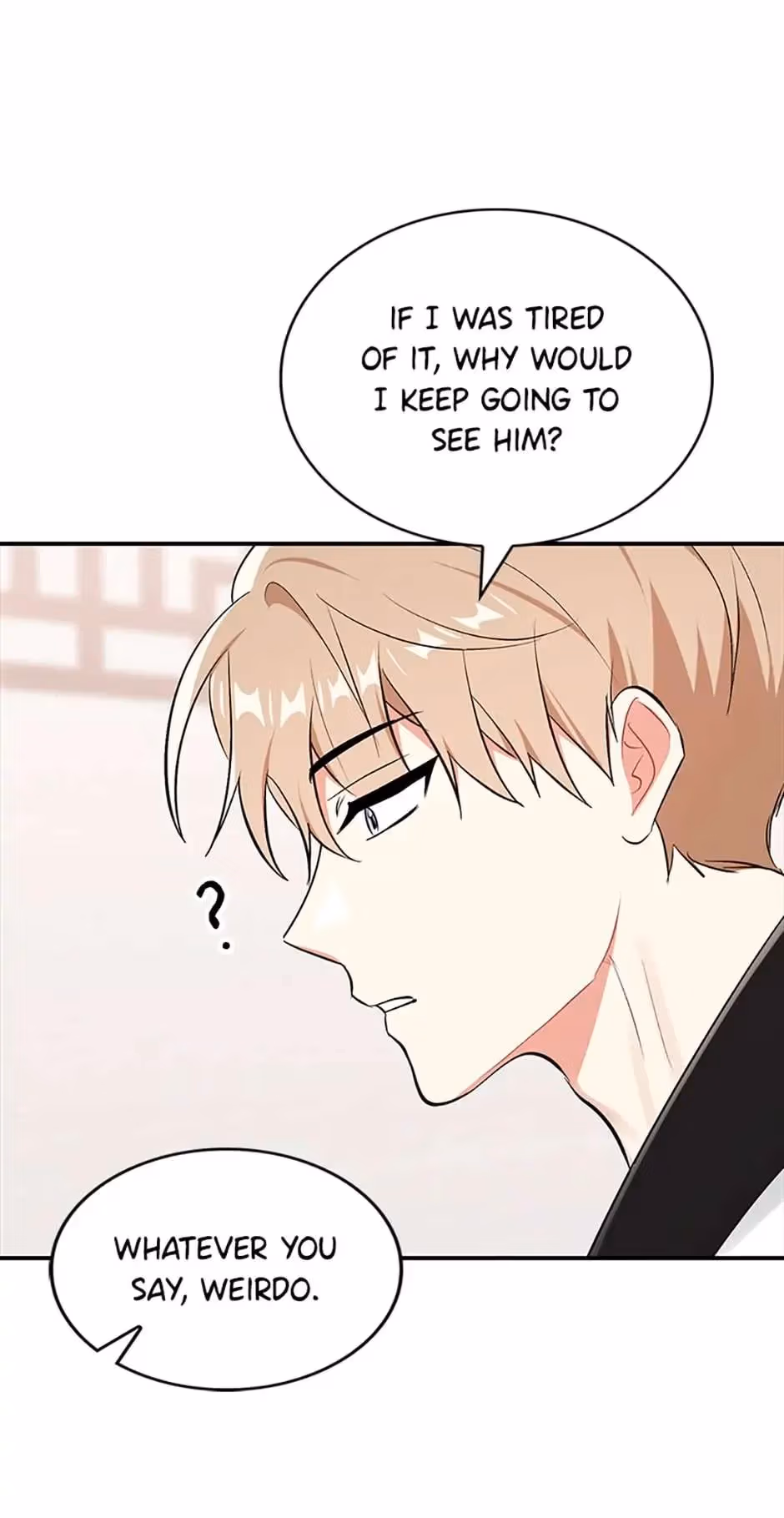Read Shining Summer chapter 60 image 11 on Lezhin