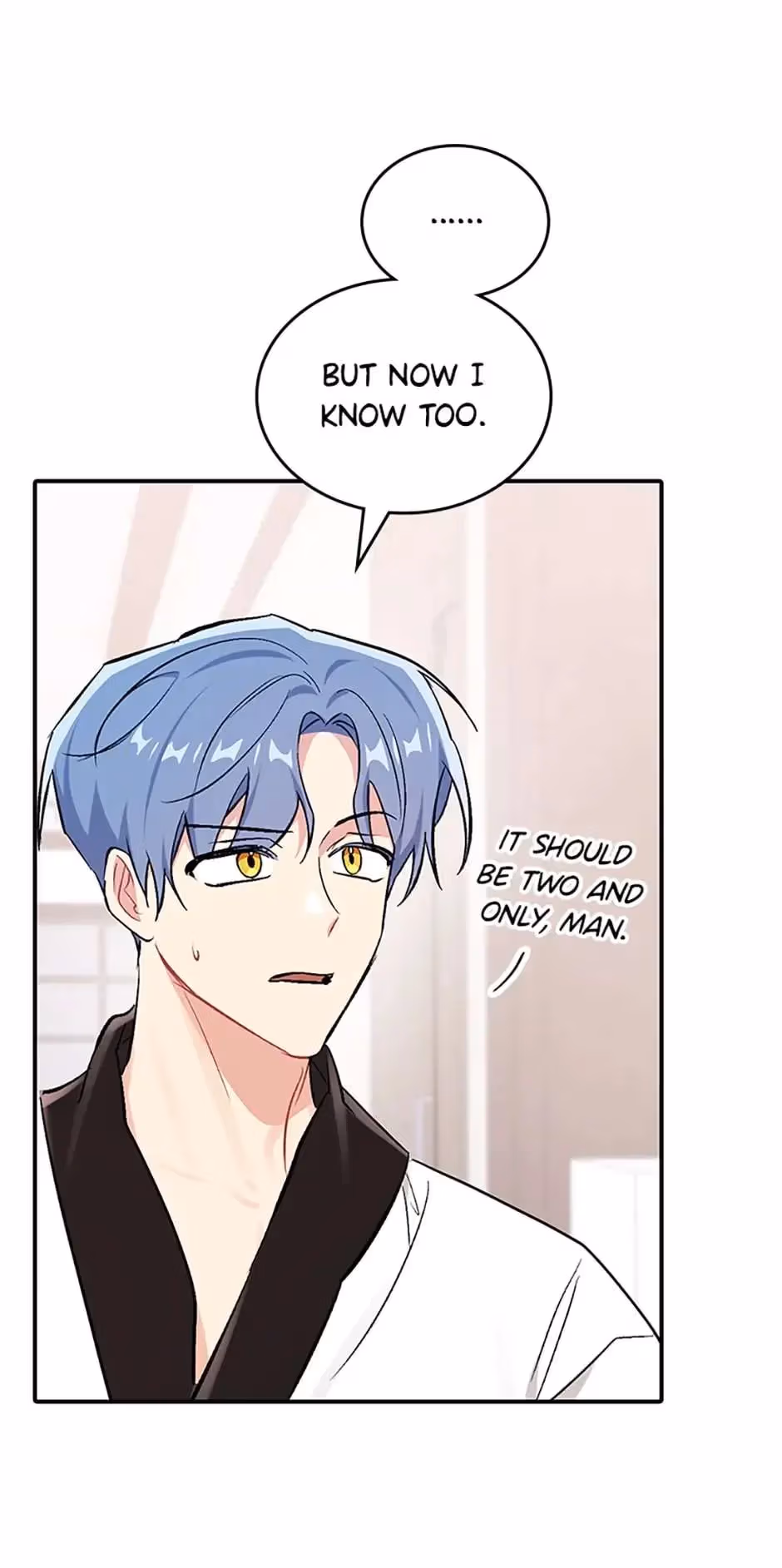 Read Shining Summer chapter 60 image 16 on Lezhin