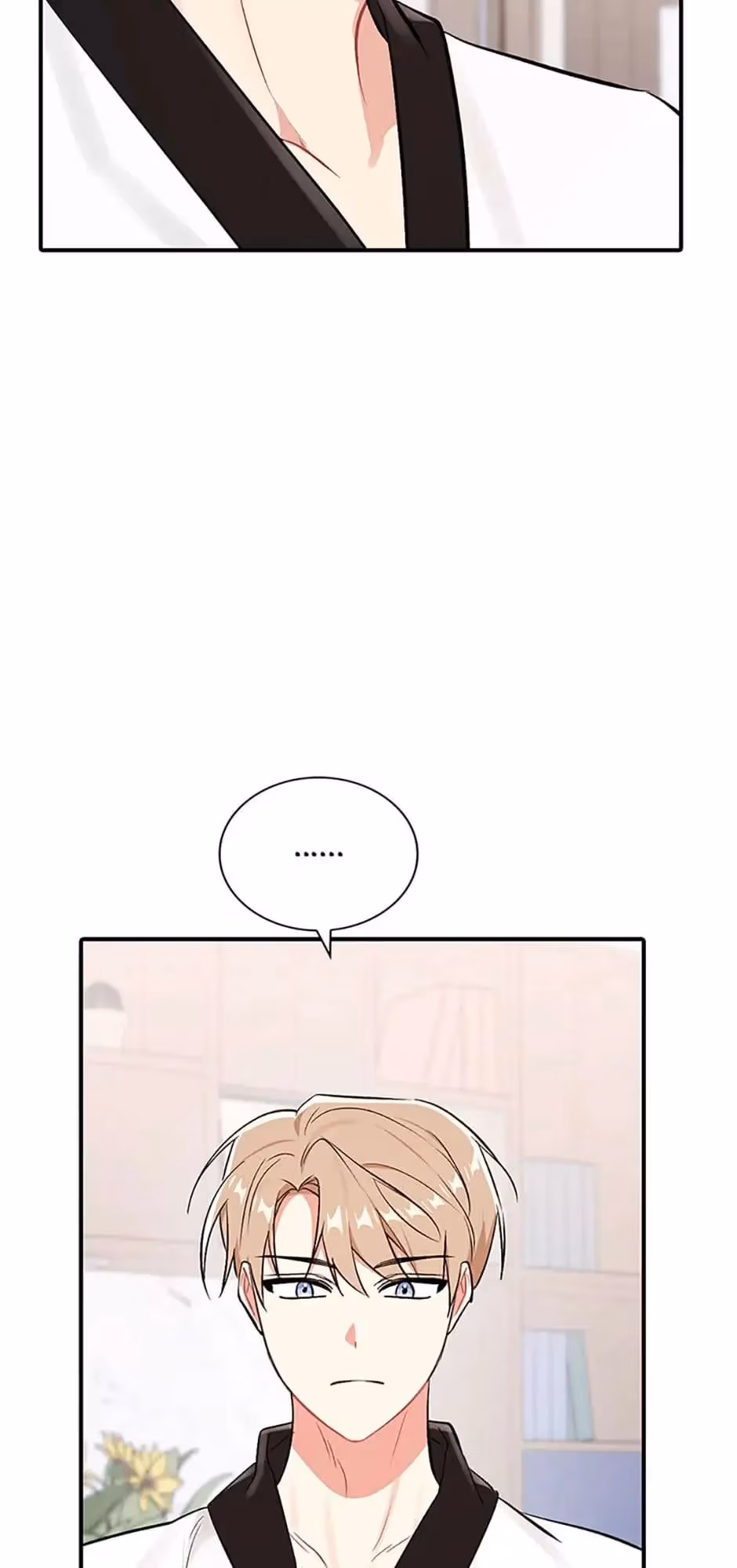 Read Shining Summer chapter 60 image 26 on Lezhin