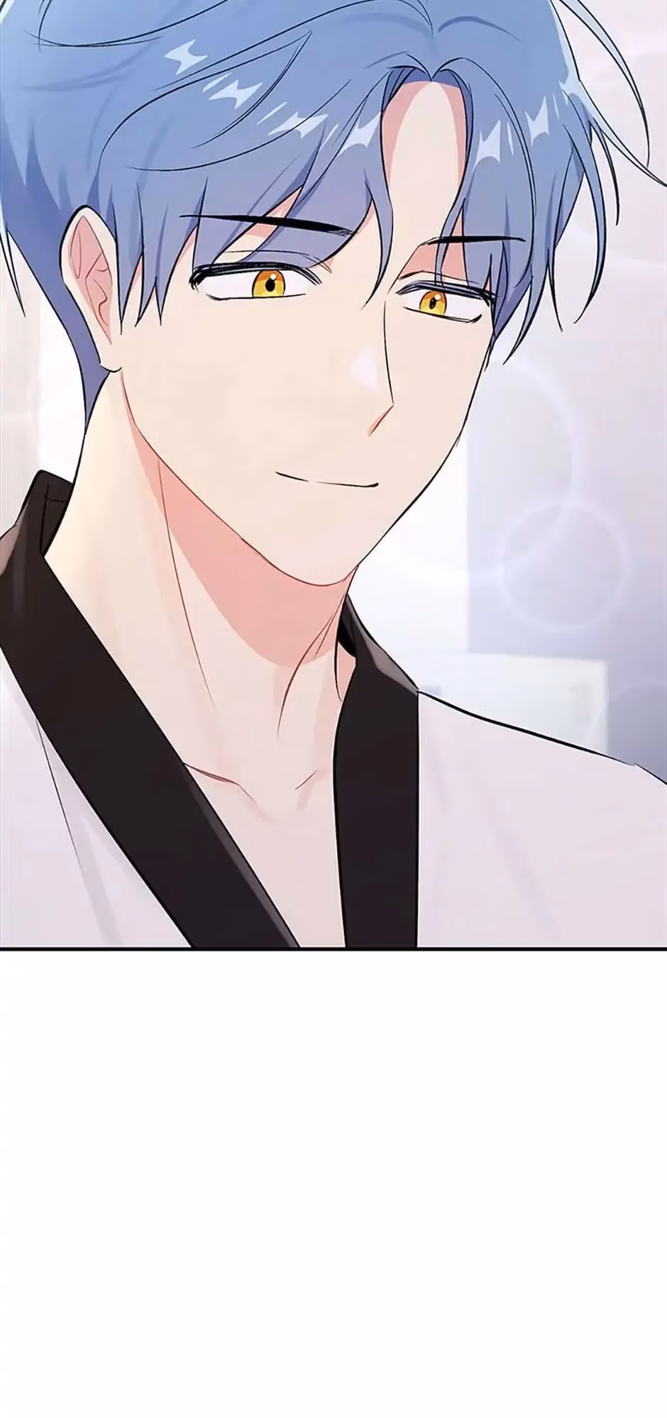 Read Shining Summer chapter 60 image 28 on Lezhin