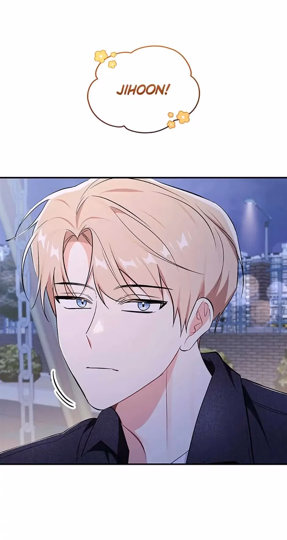Read Shining Summer chapter 60 image 35 on Lezhin