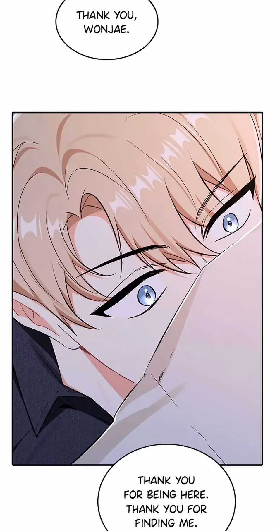 Read Shining Summer chapter 60 image 58 on Lezhin