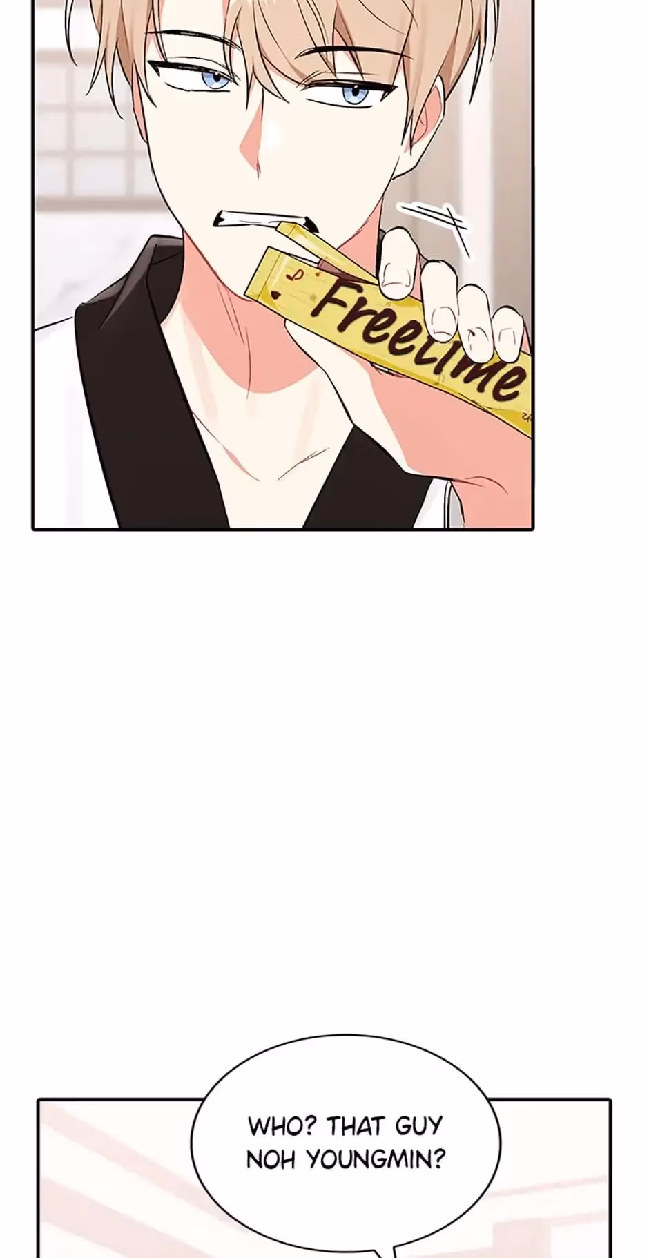 Read Shining Summer chapter 60 image 8 on Lezhin
