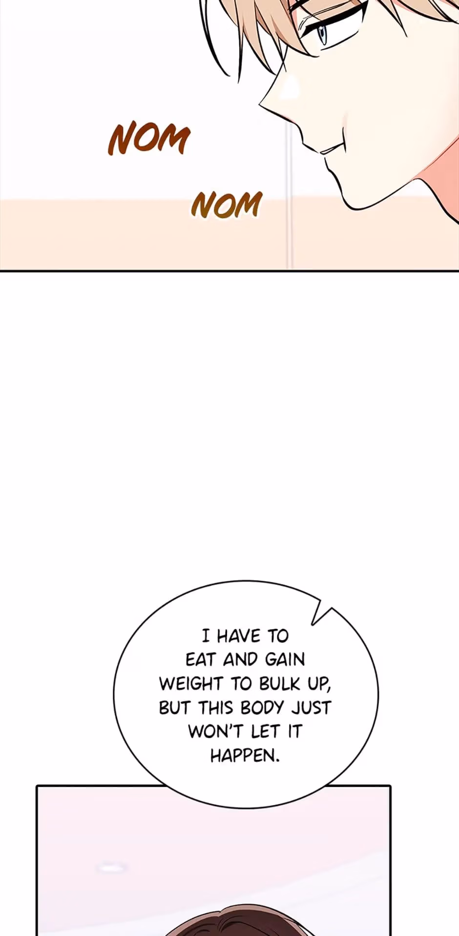 Read Shining Summer chapter 61 image 41 on Lezhin
