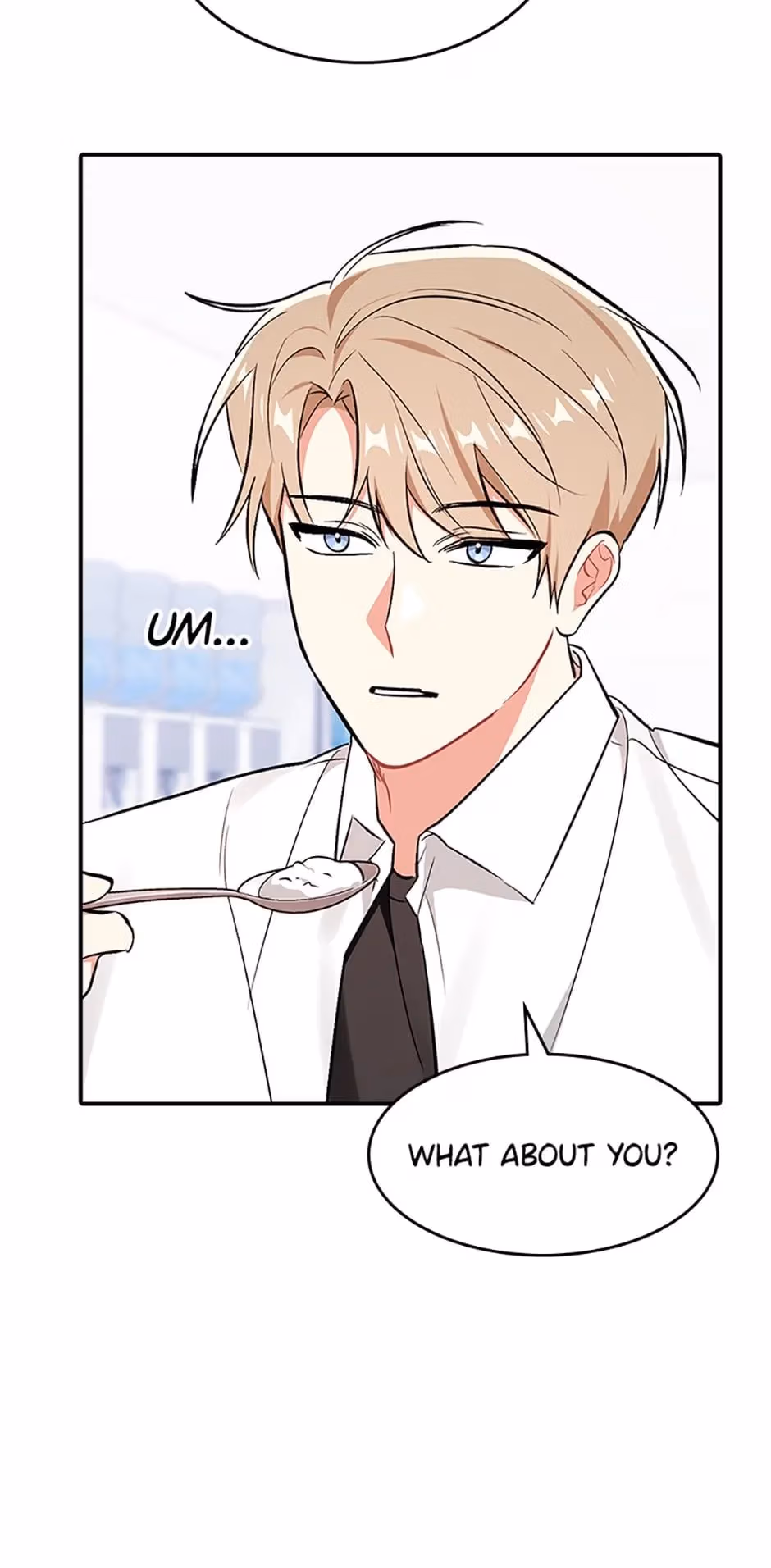 Read Shining Summer chapter 61 image 48 on Lezhin