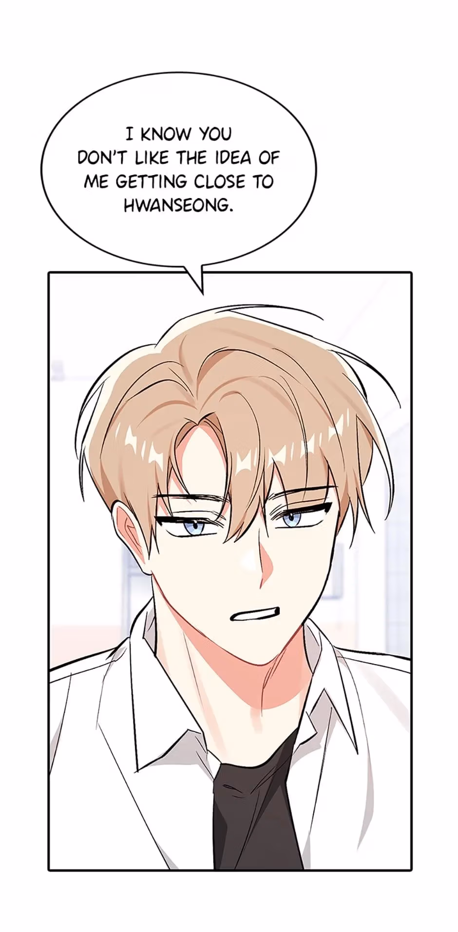 Read Shining Summer chapter 61 image 50 on Lezhin