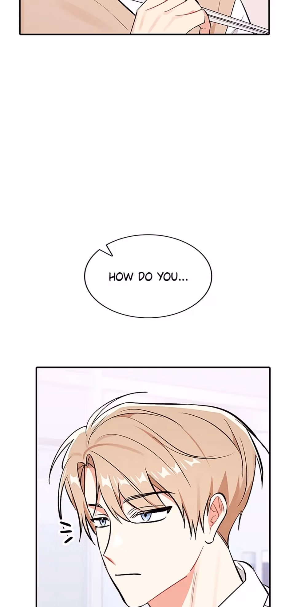 Read Shining Summer chapter 61 image 63 on Lezhin