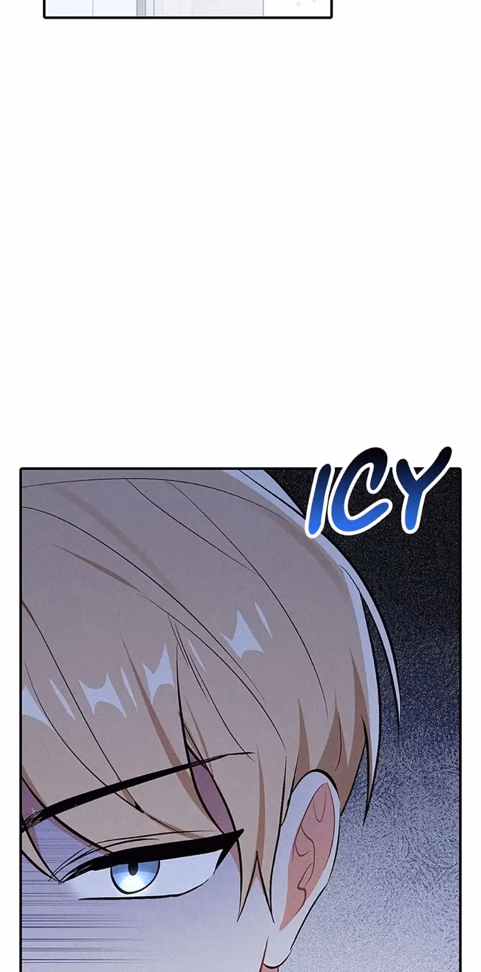 Read Shining Summer chapter 62 image 1 on Lezhin