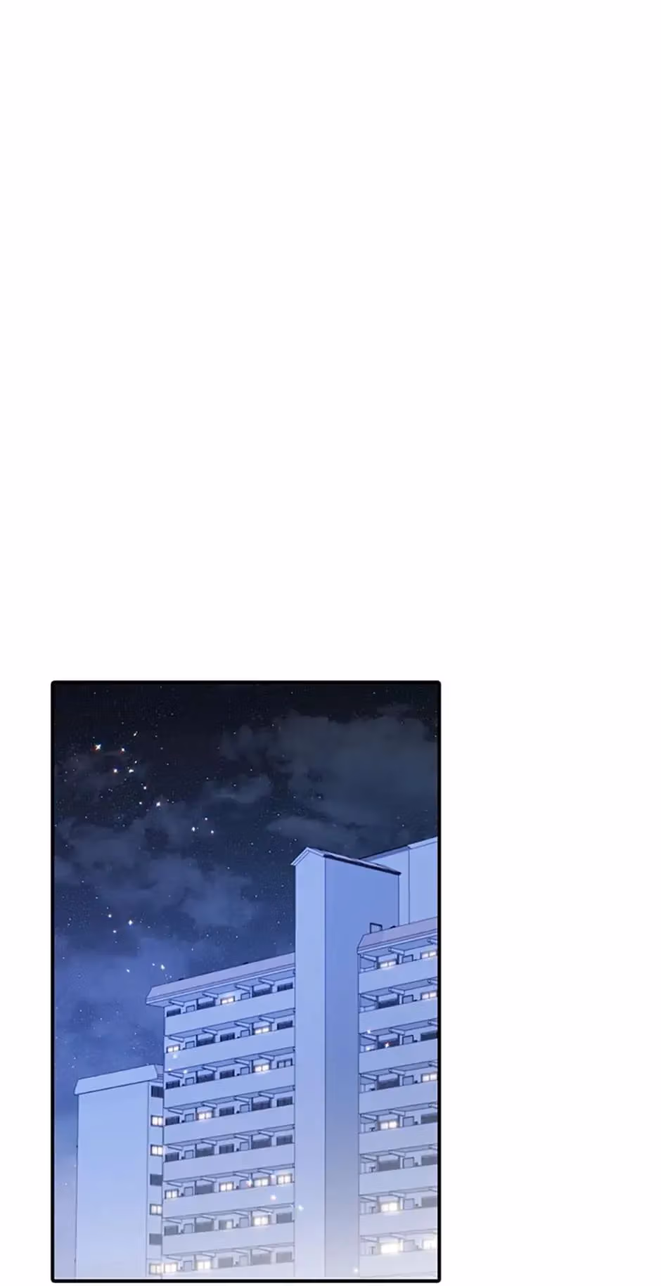 Read Shining Summer chapter 62 image 49 on Lezhin