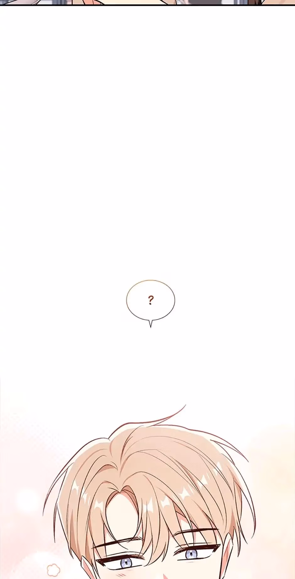 Read Shining Summer chapter 62 image 7 on Lezhin