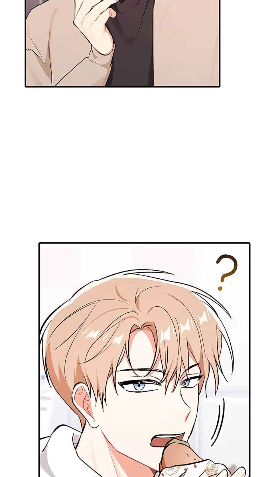 Read Shining Summer chapter 63 image 19 on Lezhin