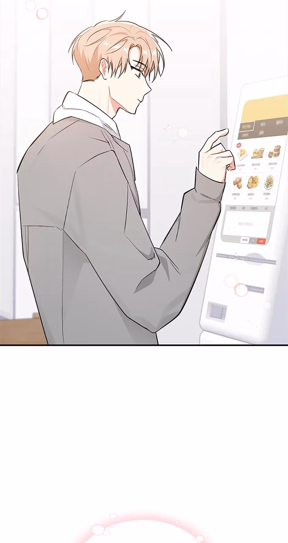 Read Shining Summer chapter 63 image 33 on Lezhin