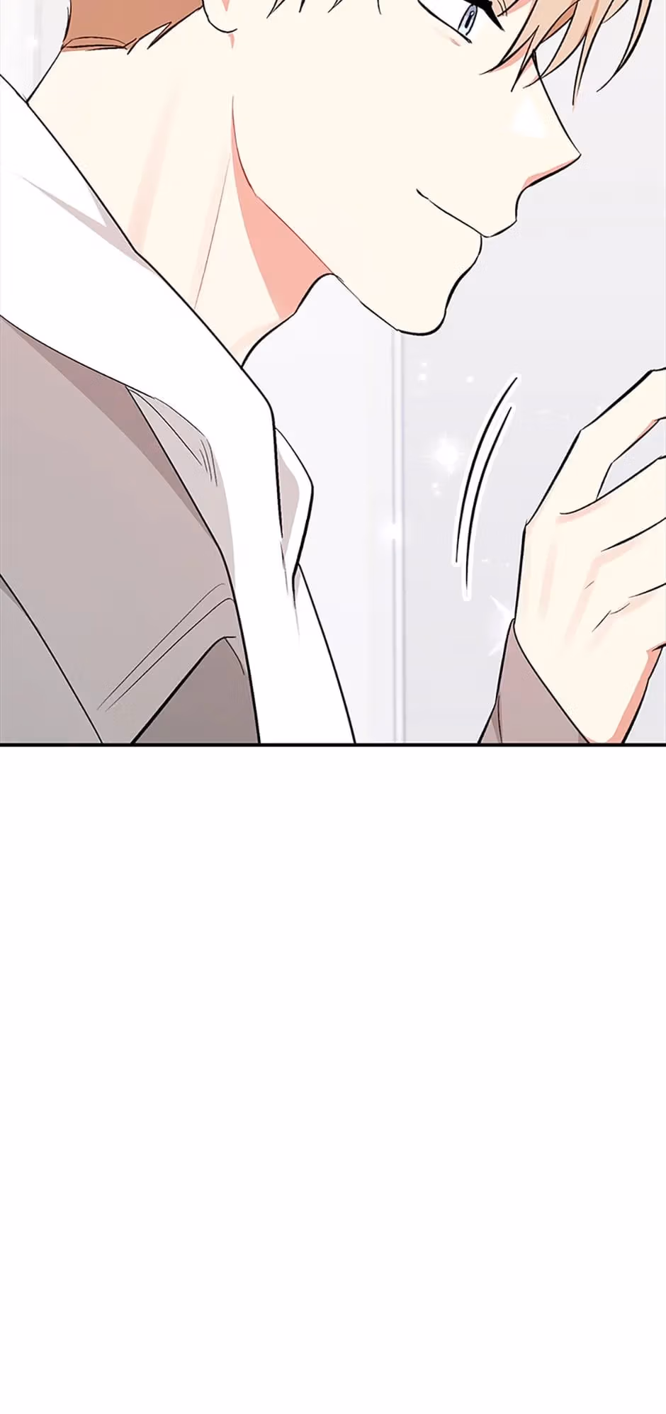 Read Shining Summer chapter 63 image 37 on Lezhin