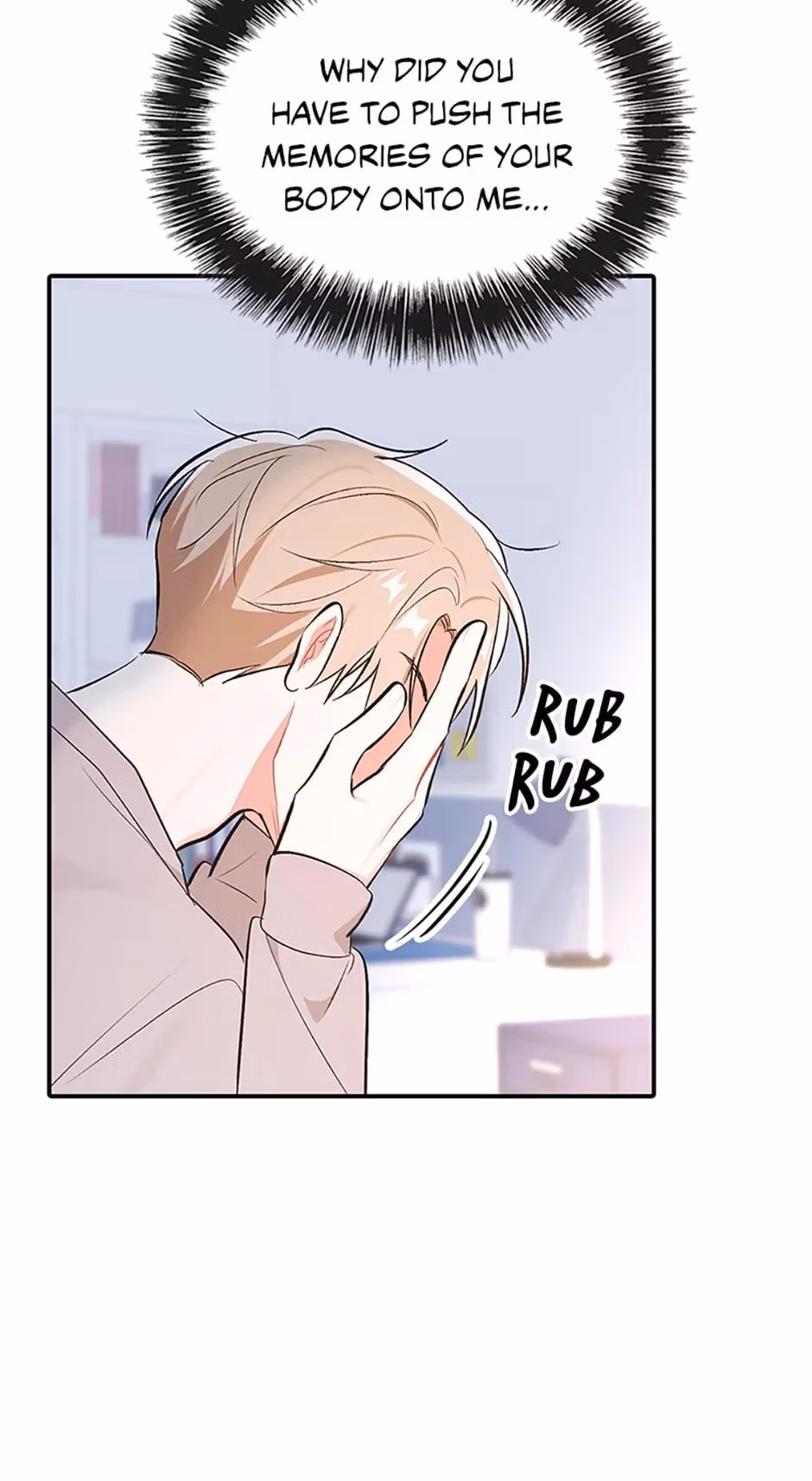 Read Shining Summer chapter 64 image 22 on Lezhin
