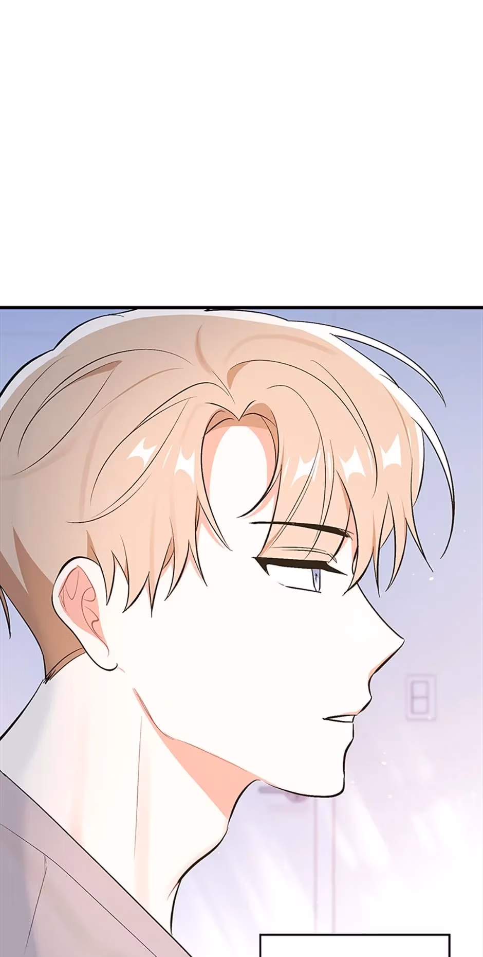 Read Shining Summer chapter 64 image 25 on Lezhin