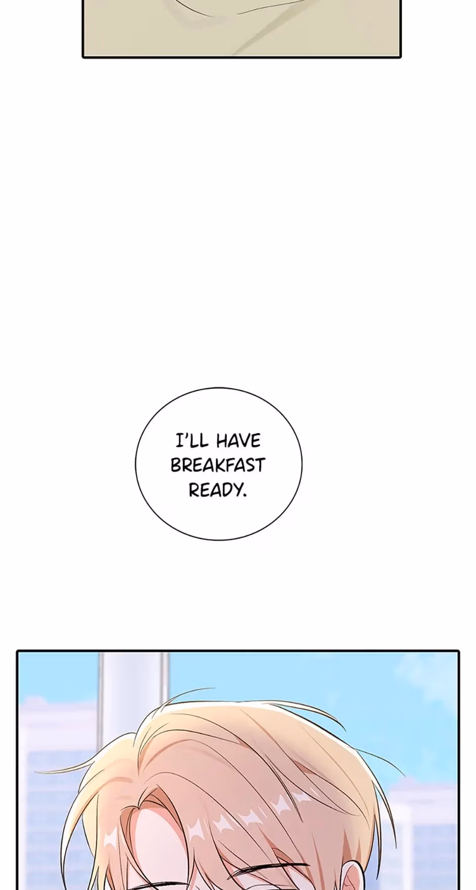 Read Shining Summer chapter 64 image 31 on Lezhin