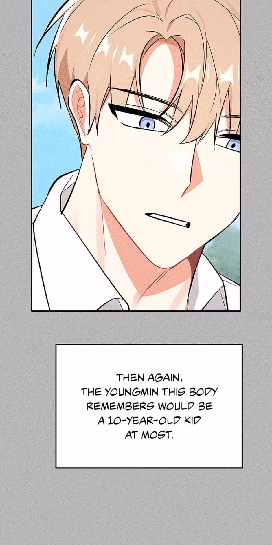 Read Shining Summer chapter 64 image 5 on Lezhin