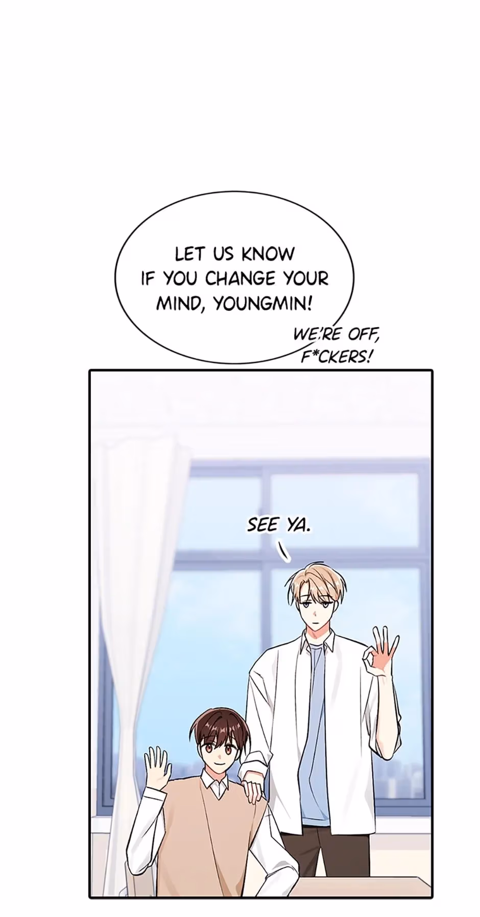 Read Shining Summer chapter 64 image 59 on Lezhin
