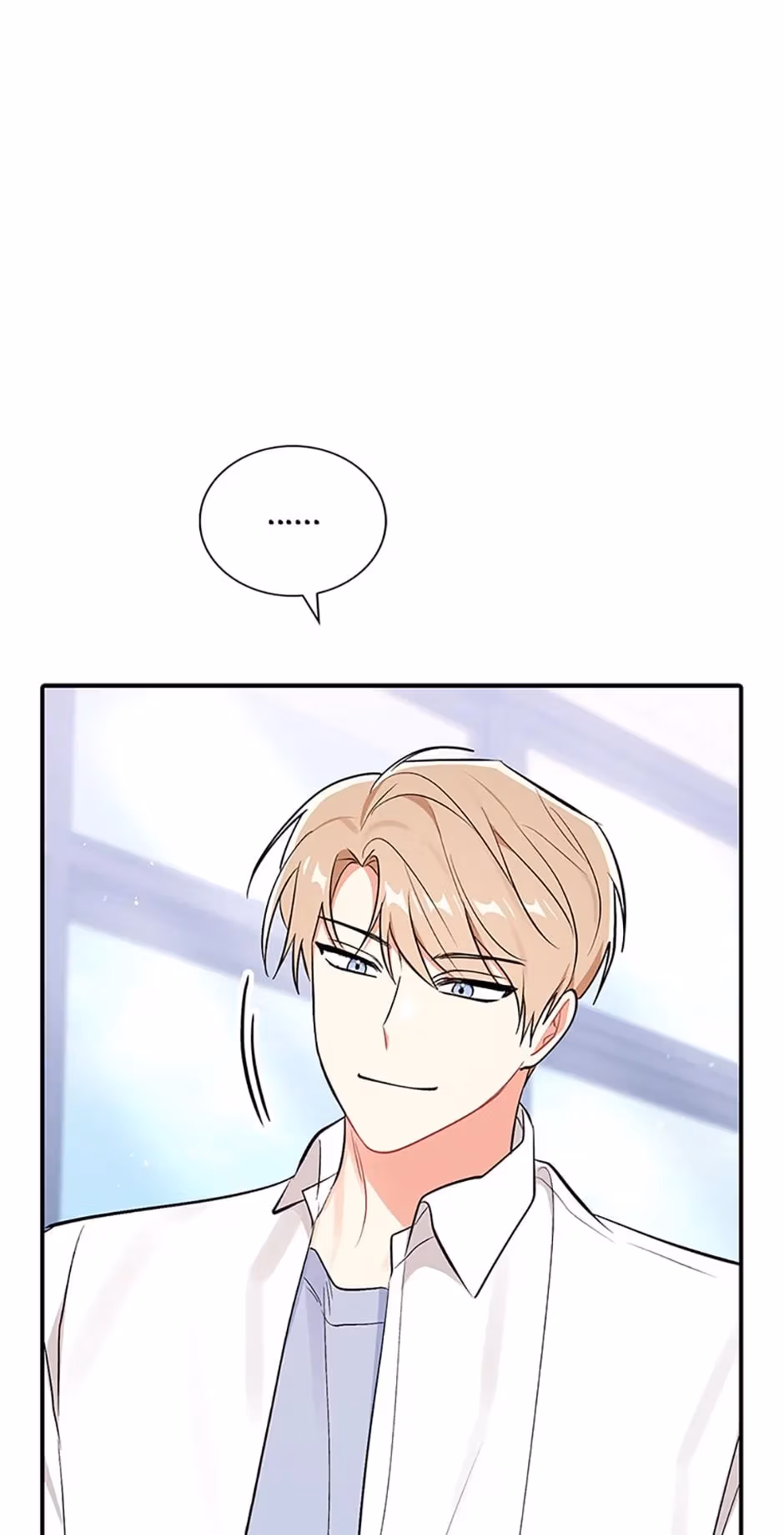Read Shining Summer chapter 64 image 66 on Lezhin